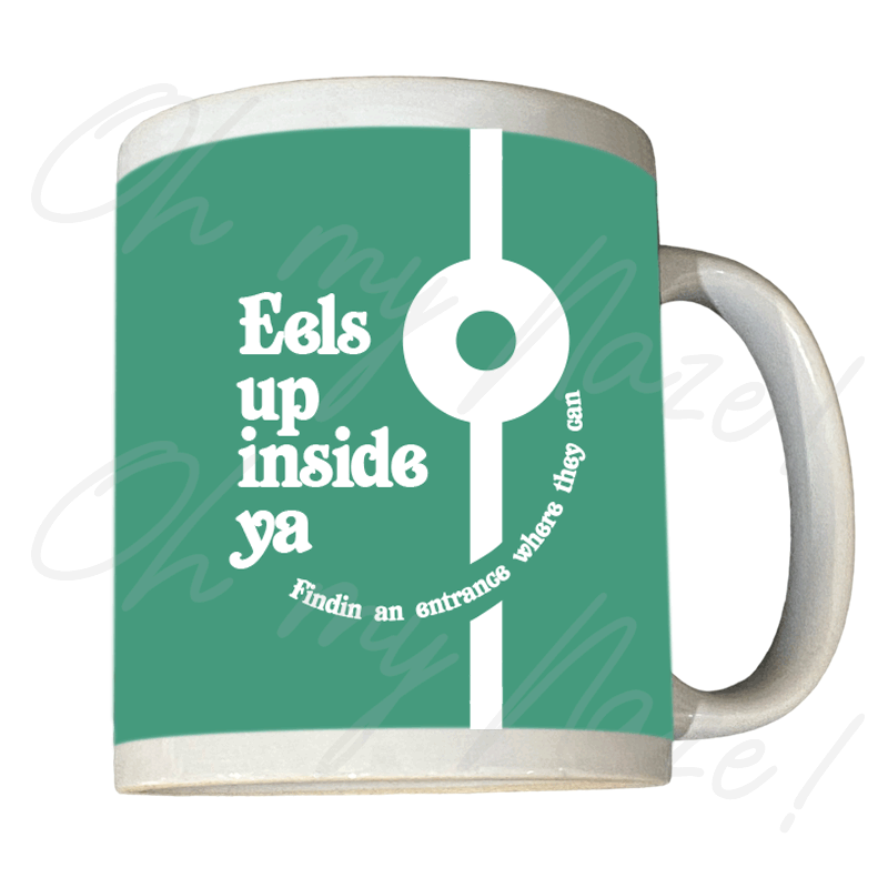 Eels Up Inside Ya - Mighty Boosh inspired - badge, keyring, coaster, pocket mirror, bottle opener, fridge magnet